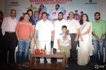 Pelli Choopulu Movie Success Meet